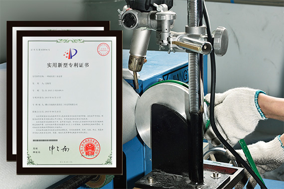 艾瑪森工業皮帶銷售部 艾瑪森工業皮帶銷售部